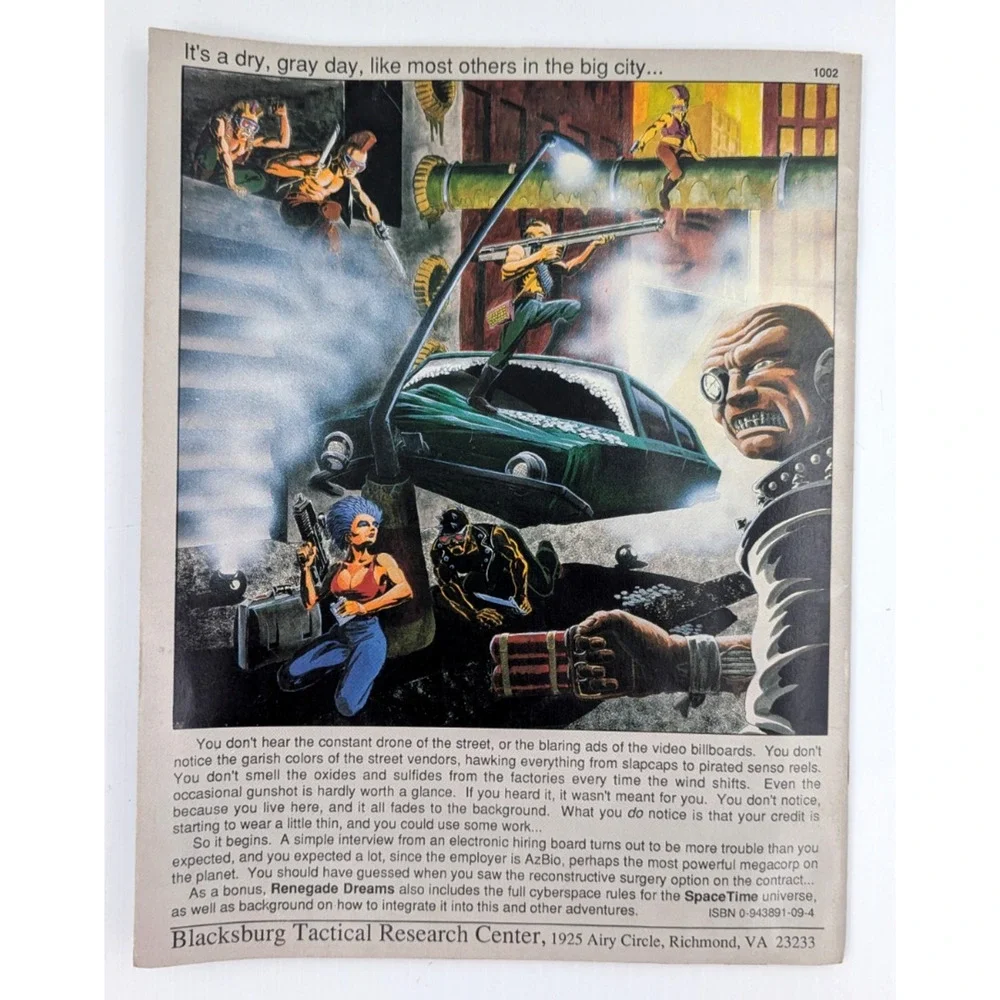 Greg Porter Renegade Dreams 1989 by Blacksburg Tactical Research Center (BTRC)